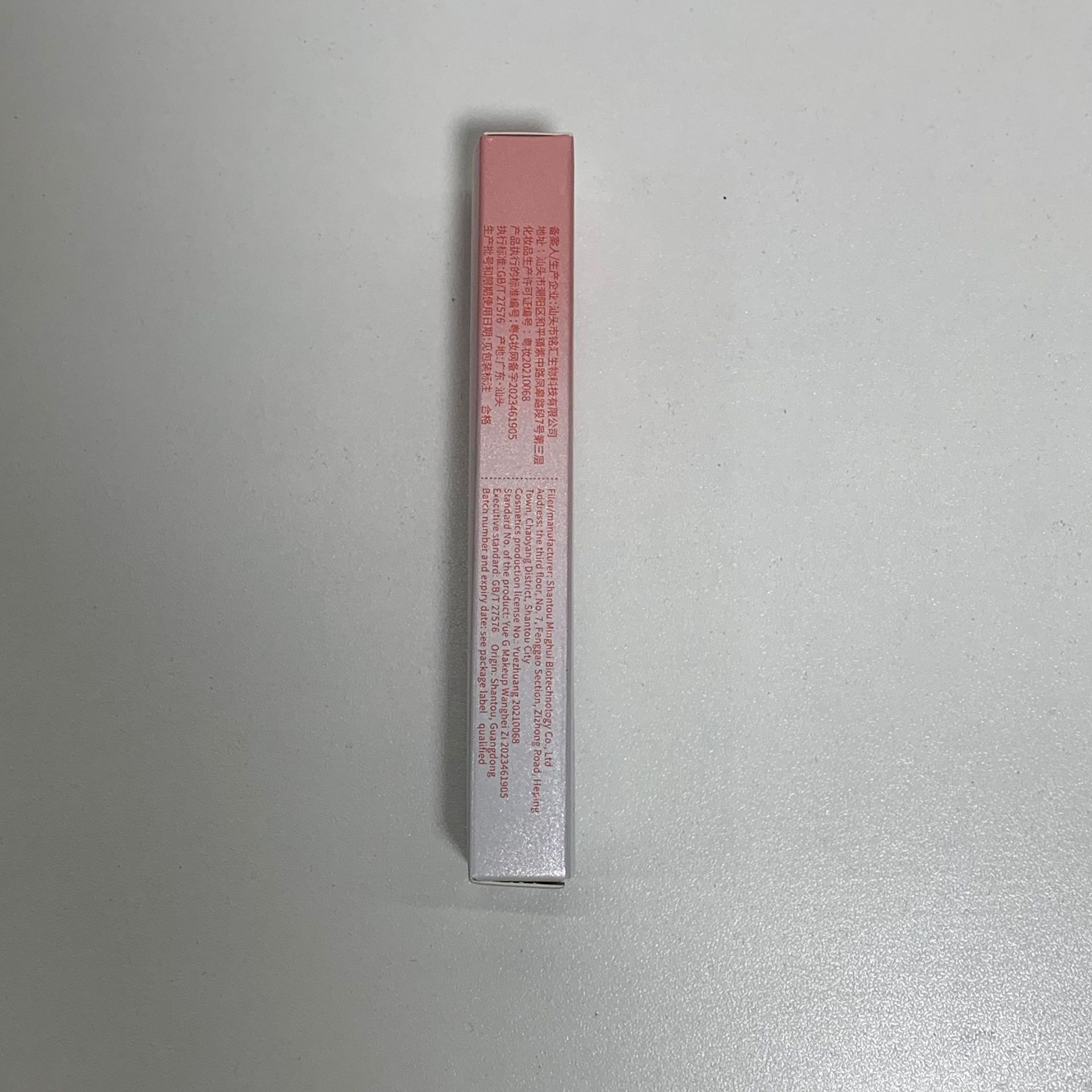 0463e40b 099a 410b 90f3 0e784f5dcd79.jpg 0463e40b 099a 410b 90f3 0e784f5dcd79.jpg