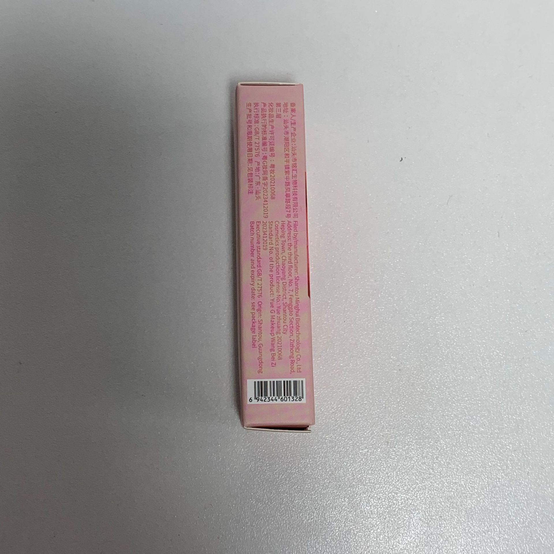 6527e3de b332 431a 91d3 47b62a696011.jpg 6527e3de b332 431a 91d3 47b62a696011.jpg