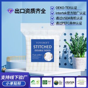o1cn01htr4dl24rpmikhtf3 2218964997444 0 cib.jpg