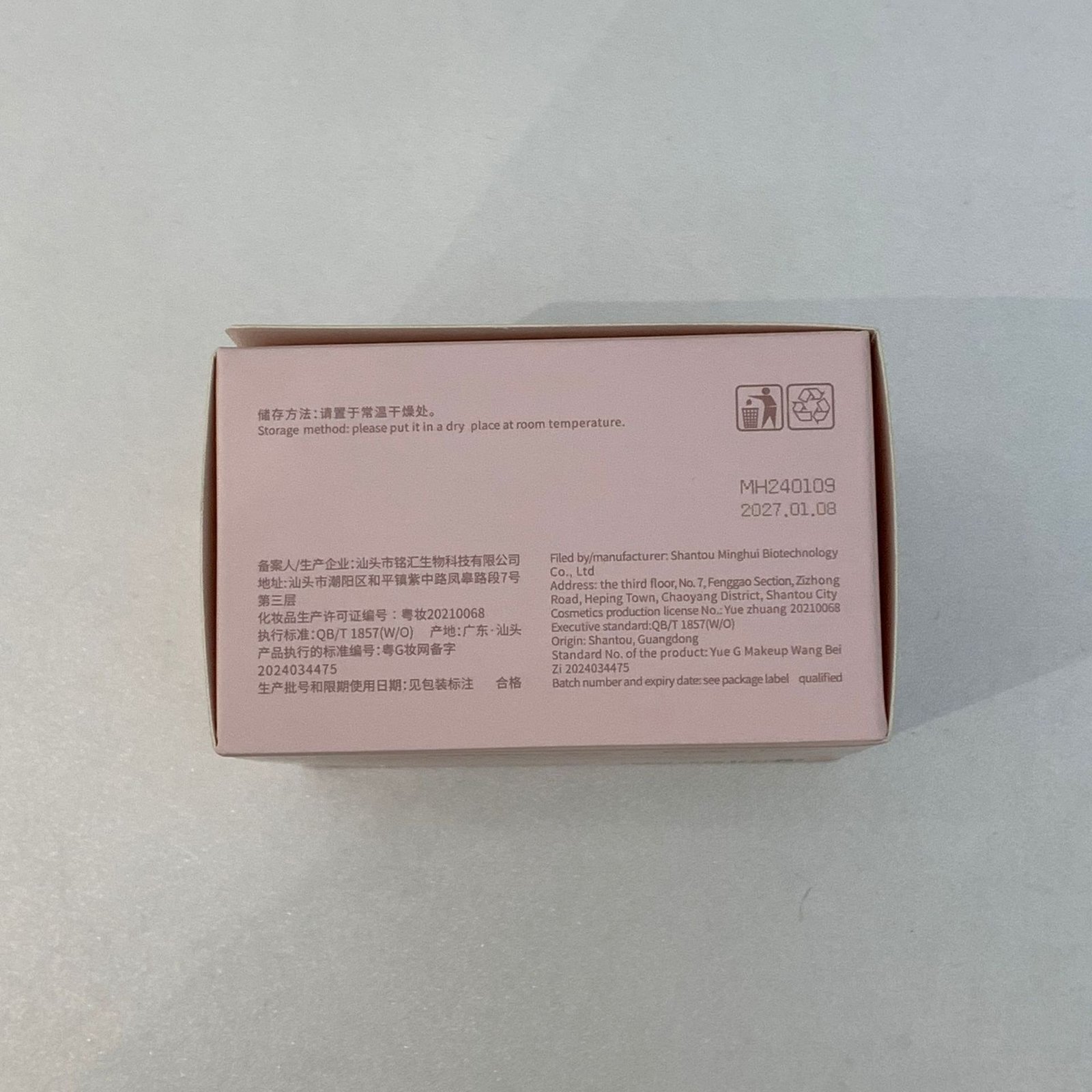 f7686ab0 c106 4c82 9397 5cbfad3ca0a3.jpg f7686ab0 c106 4c82 9397 5cbfad3ca0a3.jpg
